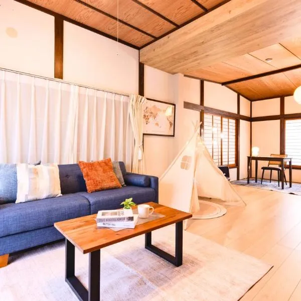 Macchiato SHONAN- Spacious Heritage House- 船大工の古民家まるまるステイ, hotel v destinaci Hiracuka
