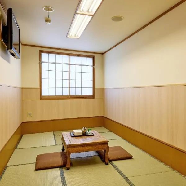 Ryokan Wakamizu, hotel em Chino