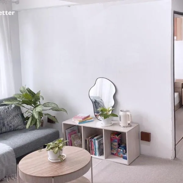 Jarrdin Apartment by CozyNest Syariah, hotel u gradu Bandung