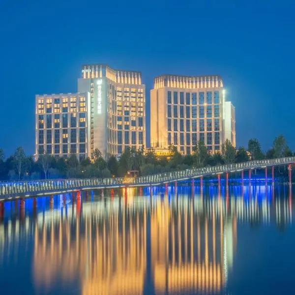 New Century Grand Hotel Zunyi โรงแรมในจุนยี่