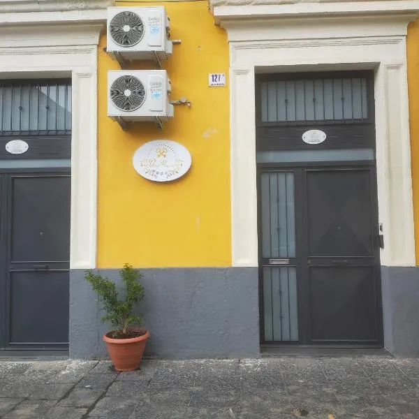 Patanè House's, готель у місті Катанія