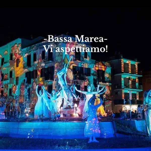BASSA MAREA、ガエータのホテル