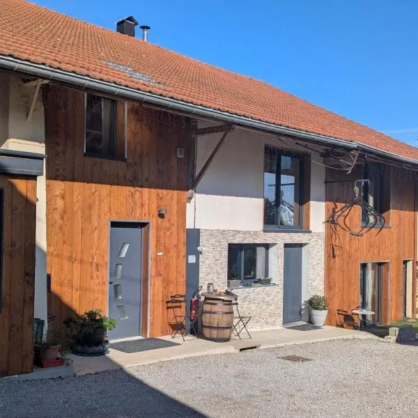 Domaine de la Griffe - Chambres d'hôtes "Roche Parnal", ξενοδοχείο σε La Roche-sur-Foron