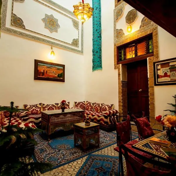Riad BAB JDID: Fes şehrinde bir otel