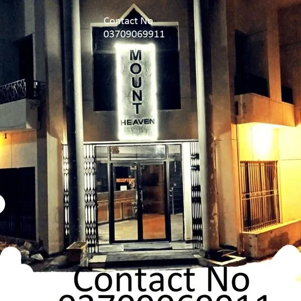 Hotel Mount Heaven, hotel en Murree