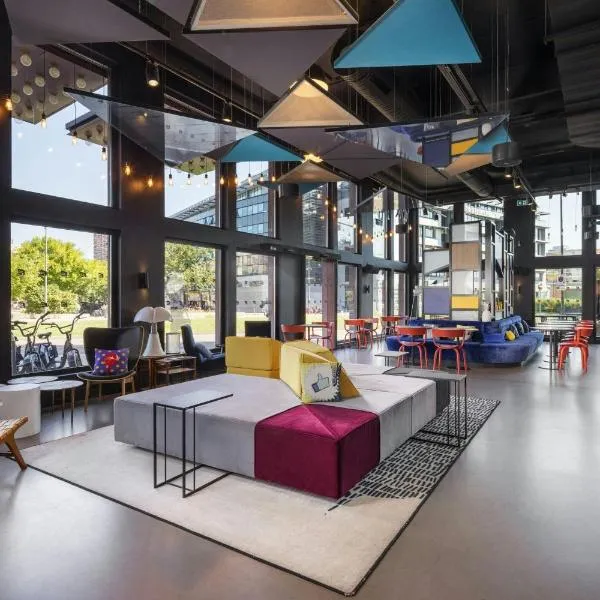 Aloft Strasbourg City Centre, ξενοδοχείο στο Στρασβούργο