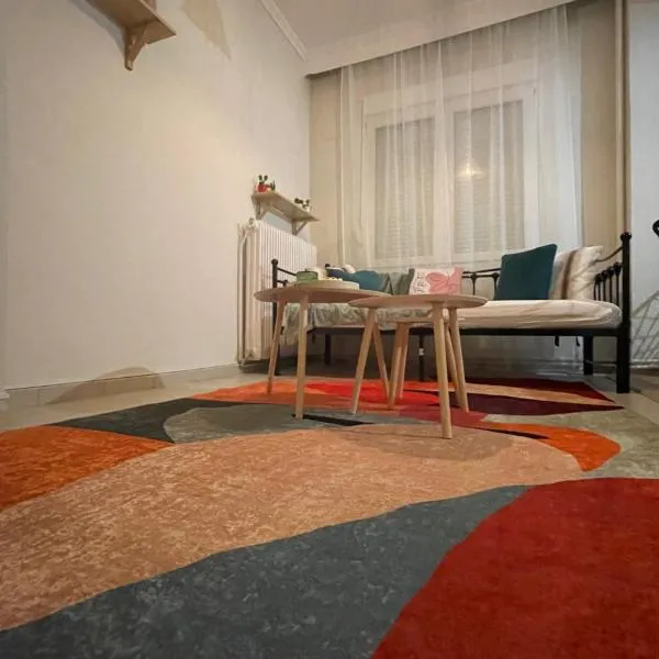 Anastasia's House, Hotel in Florina