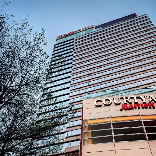 Courtyard by Marriott Hong Kong Sha Tin, hotel i Hongkong