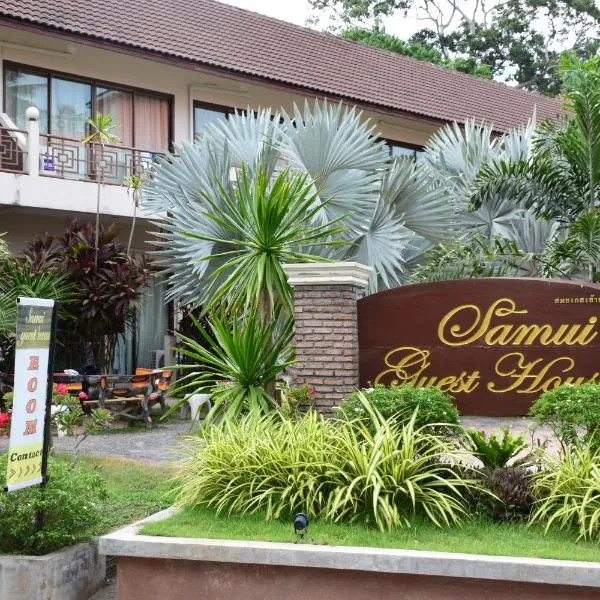 Samui Guest House, hotel v Lamai Beach