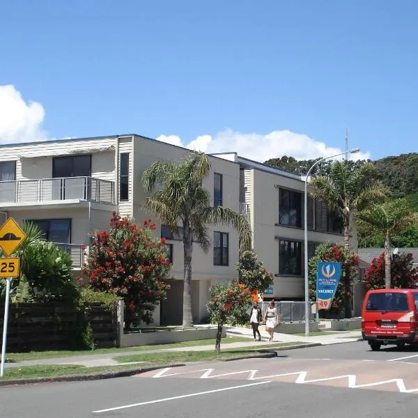 Atlas Suites and Apartments, hotel v destinaci Mount Maunganui