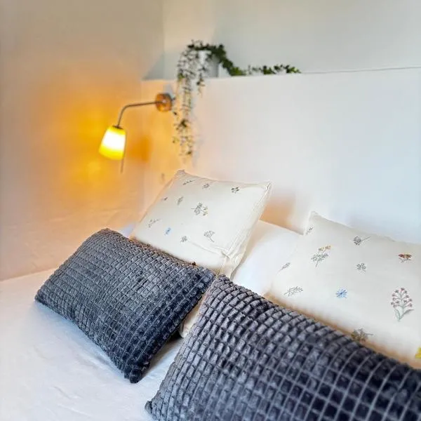 팔라모스에 위치한 호텔 Mas Ribas Hotel i Esdeveniments