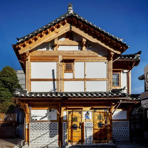 Insarang, hotel v Soulu