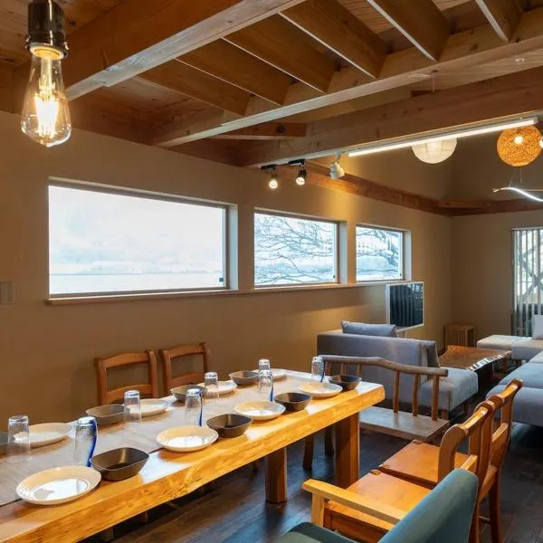 Dannoura Resort Villa, hotel a Takamatsu