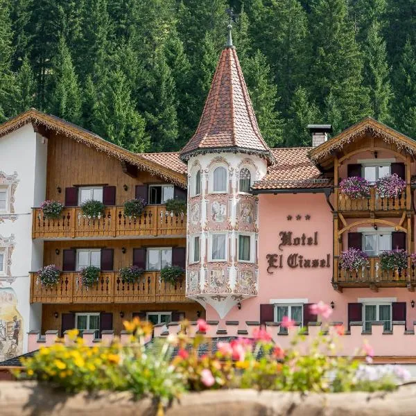 EL CIASEL, hotel en Canazei