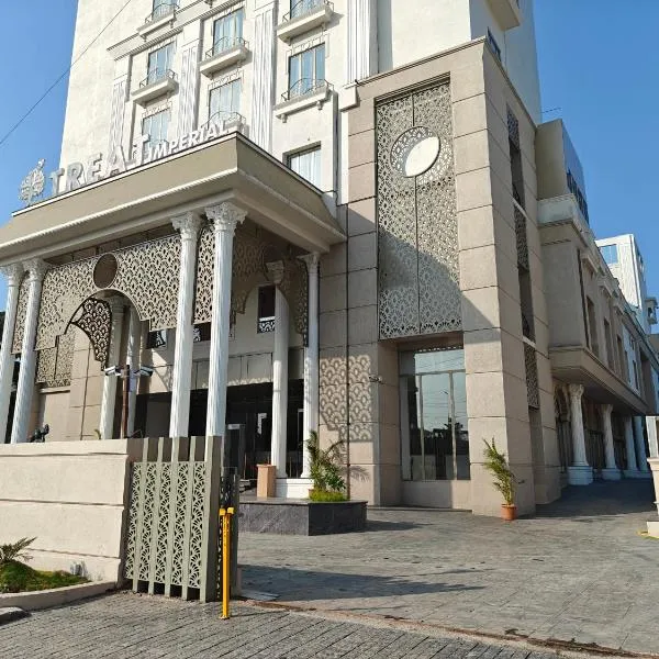 Treat Imperial，位于奥兰加巴德的酒店