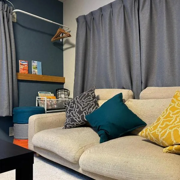 島めぐりに便利な一棟貸切宿あぽわん, hotel v destinaci Mitoyo