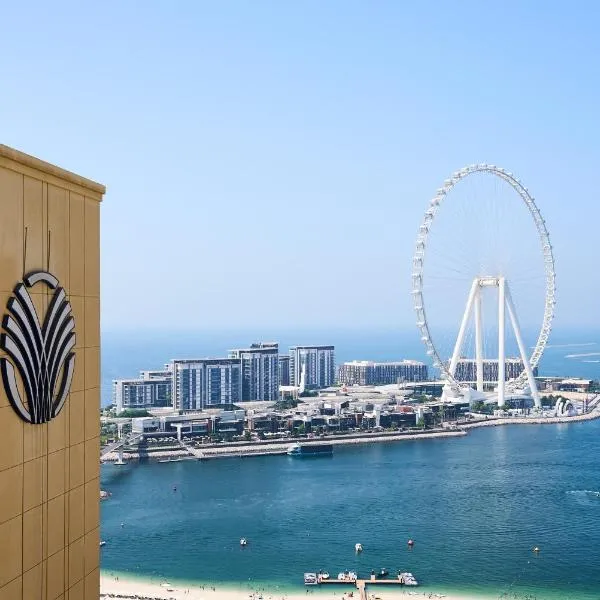 安瓦吉羅塔納朱梅拉海灘酒店-迪拜，杜拜的飯店