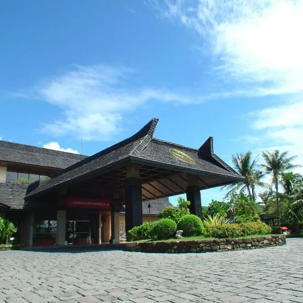シーザー パーク ホテル ケンディン（Caesar Park Hotel Kenting）、墾丁のホテル