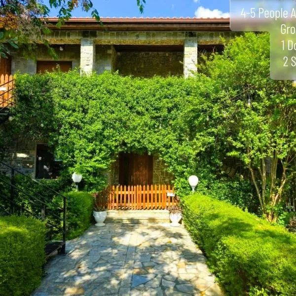 Villa Llanaj、ベラトのホテル