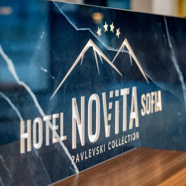 NOVITA Hotel Sofia FREE UNDERGROUND PARKING, hotel v Sofii