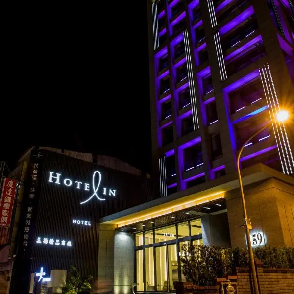 Hotel In, hotel in Pingzhen