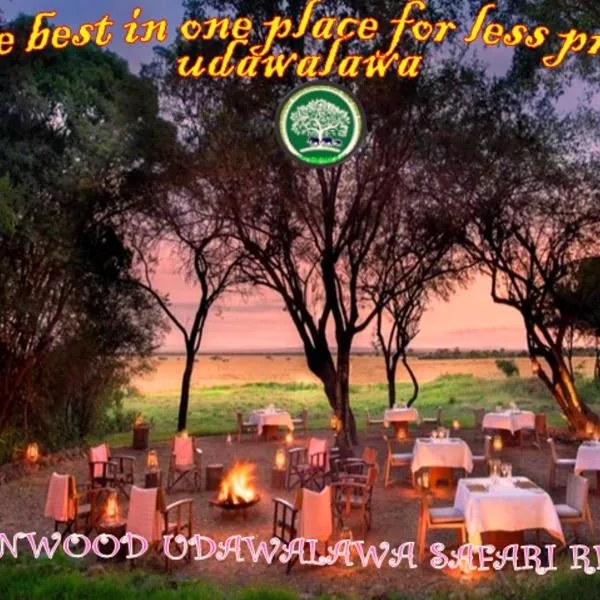 Greenwood Udawalawa Safari Resort, hotel in Udawalawe