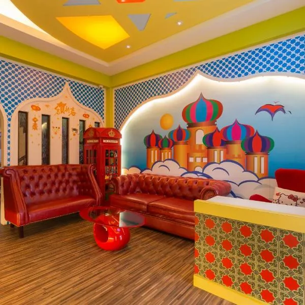 Ali Ba Ba B&B, hotel di Kota Hualien