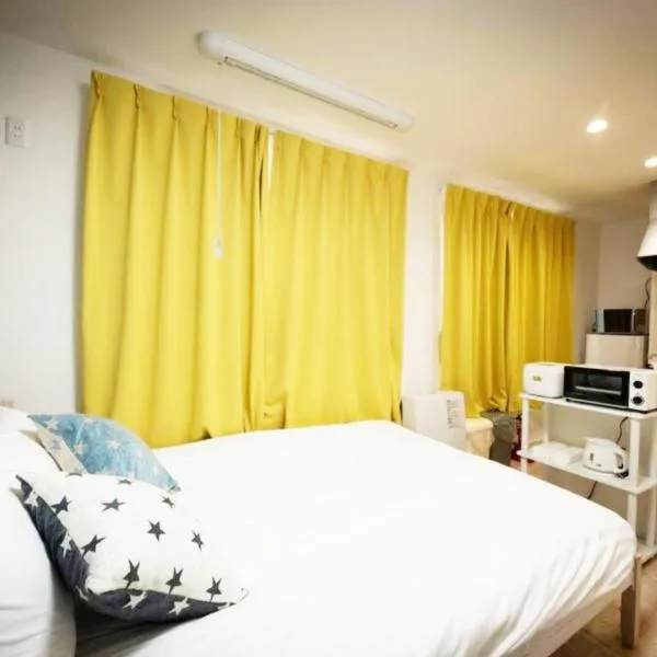 （B5）アクセス良好！快適2名まで滞在可☆サービスアパ―トメントSAPPORO南8条B5, hotelli kohteessa Ōdōri