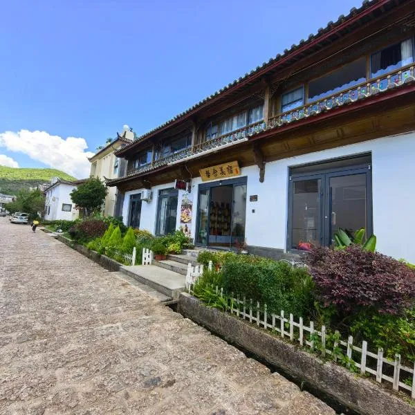 馨舍精品客栈, hotel v destinaci Li-ťiang