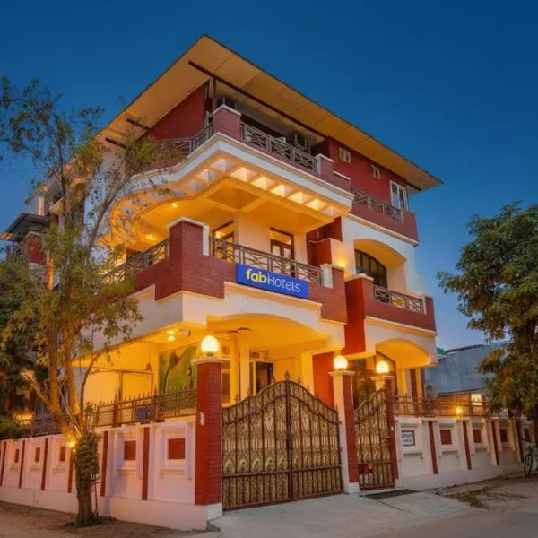 FabHotel Raka Inn, ξενοδοχείο σε Αλλαχαμπάντ