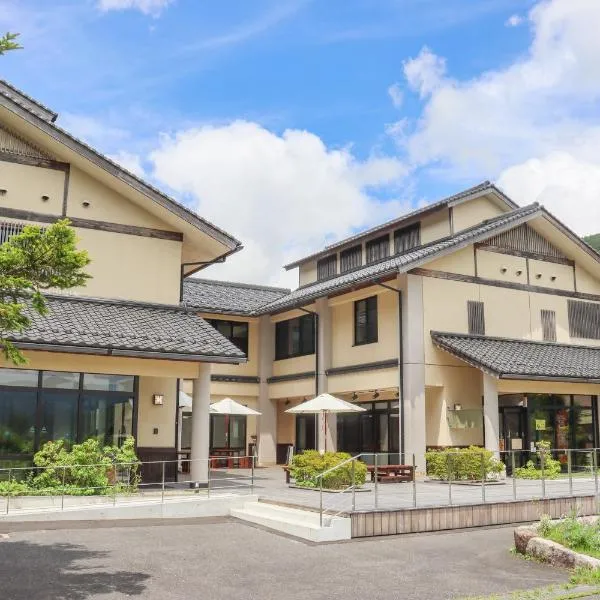 クラフトホテルあば村, viešbutis mieste Tsuyama