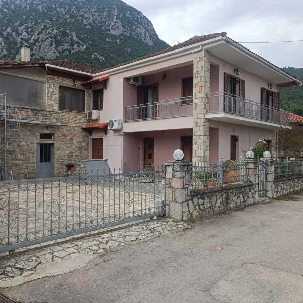 Kontolati's Mountain House, hotel in Graviá