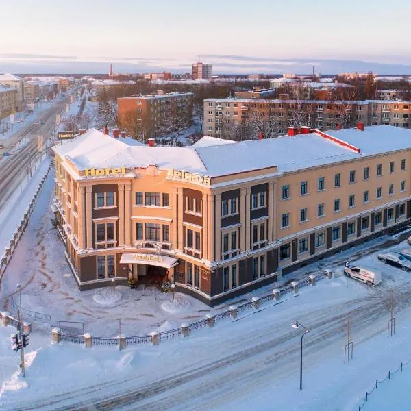 ホテル エルガワ（Hotel Jelgava）、イェルガヴァのホテル
