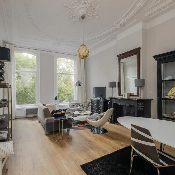 Westersingel, хотел в Ротердам