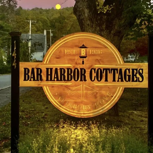 Bar Harbor Cottages & Suites, ξενοδοχείο σε Bar Harbor