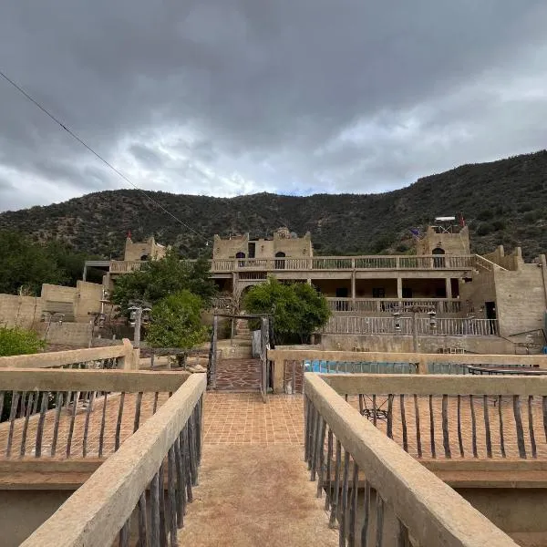 gite jawahir aguerd, hotell 