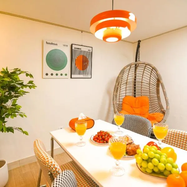 소담스테이, hotel a Seül