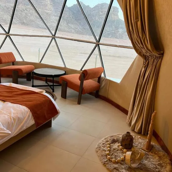 Rum Horizon Camp& Tours, Hotel in Wadi Rum