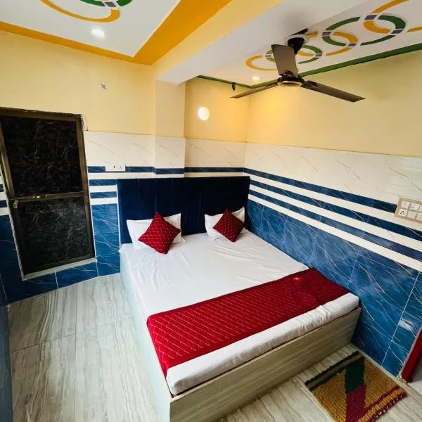 Kashi Inn RESIDENCY, hotel in Varanasi