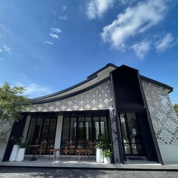 Glyn Chiangmai, Cozy Two-Story Rooms in the Heart of Chiang Mai, hotel Csiangmajban