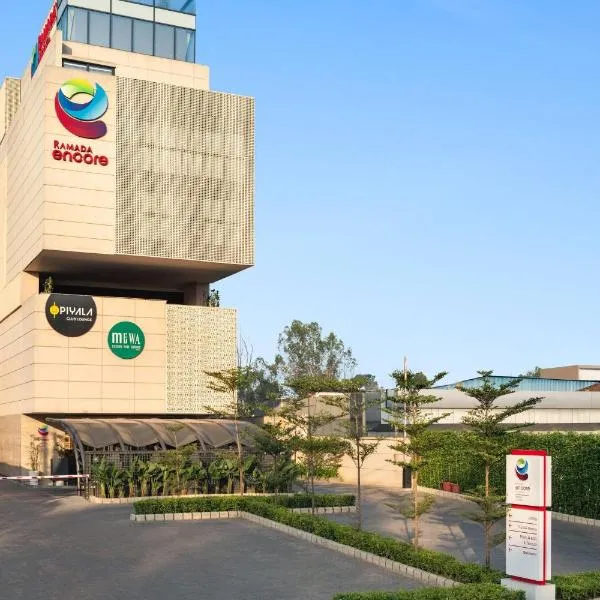 Ramada Encore by Wyndham Ambala GT Road、アンバラのホテル