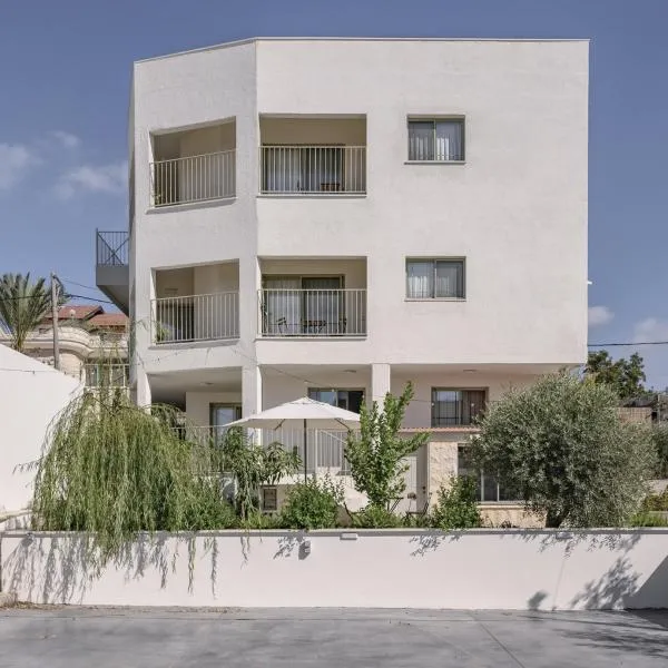 Dar Dalya, hotel in Dāliyat el Karmil