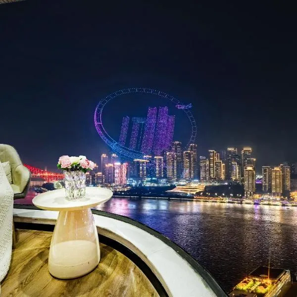 Deptour River Merge Panorama Grand Suite -Chaotianmen & Hongya Cave, khách sạn ở Trùng Khánh