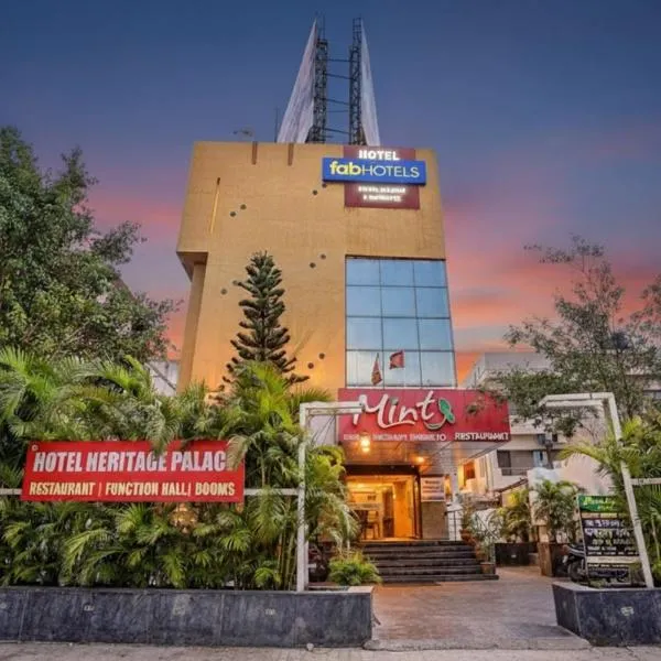 Via Heritage Palace - CIDCO Bus Stand, hotel en Aurangabad