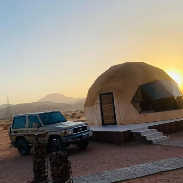 Wadi Rum Abu Khaled, hotel v destinaci Wadi Rum