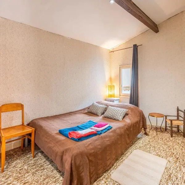 Chambre Songes d'Afrique, Hotel in Montournais