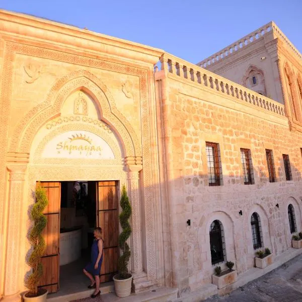 Shmayaa Hotel, hotell i Midyat