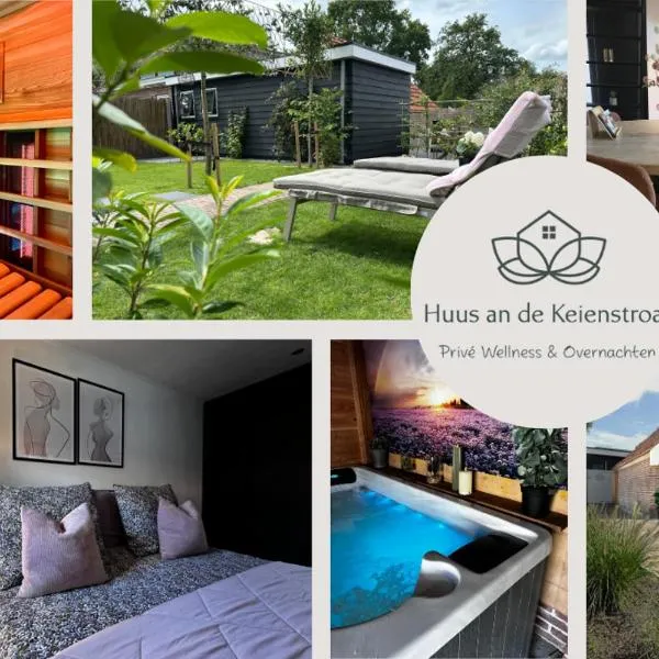 Luxe Vakantiehuis met privé Wellness, Hotel in Zuidwolde