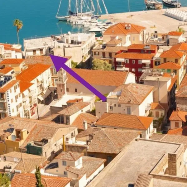 Sophie's choice, hótel í Nafplio