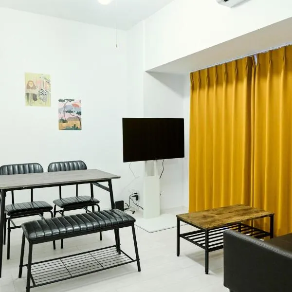 CREST Nishijin by Tranova, hôtel à Fukuoka